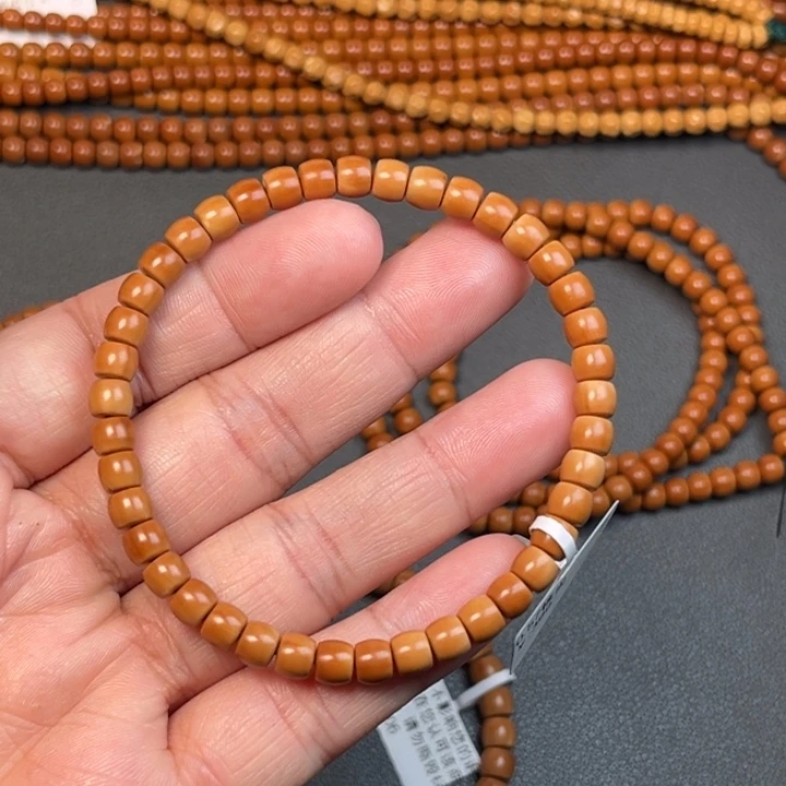 橄榄核手串/手链0.57橄榄核尖