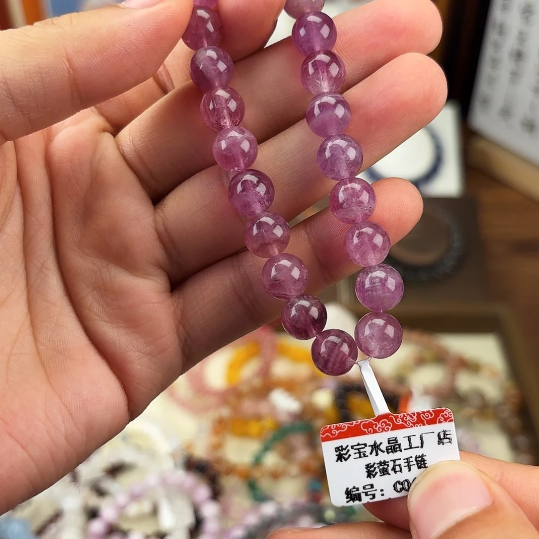 水晶手链未镶嵌彩萤石 独角兽