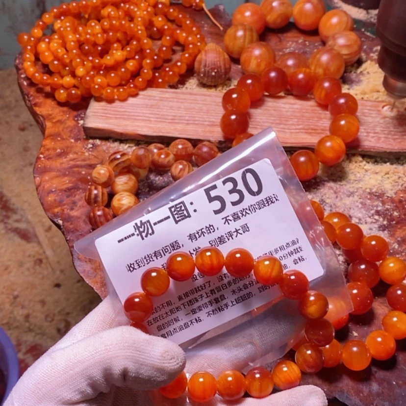 【闪购商品】松木（琥珀木）手串/手链