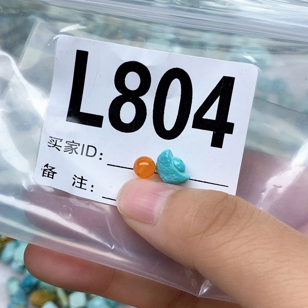 南红玛瑙珠宝奇石未镶嵌