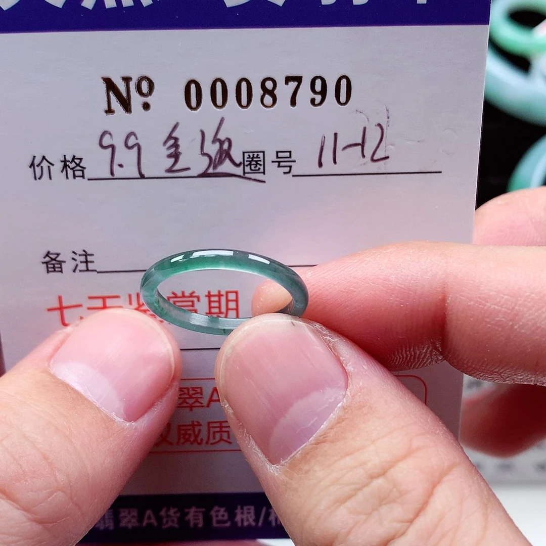【闪购商品】翡翠戒指未镶嵌天然