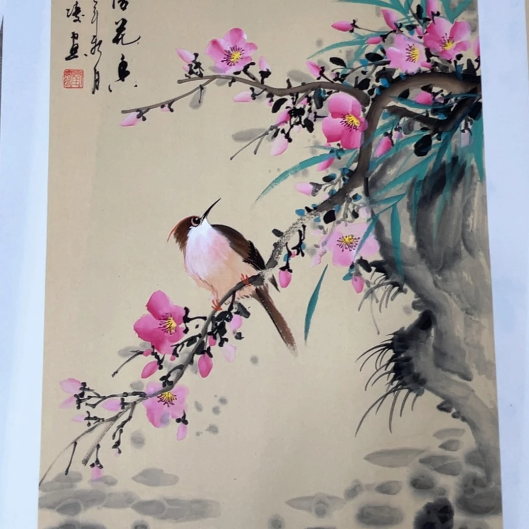 国画刘亦凌老师作品欣赏