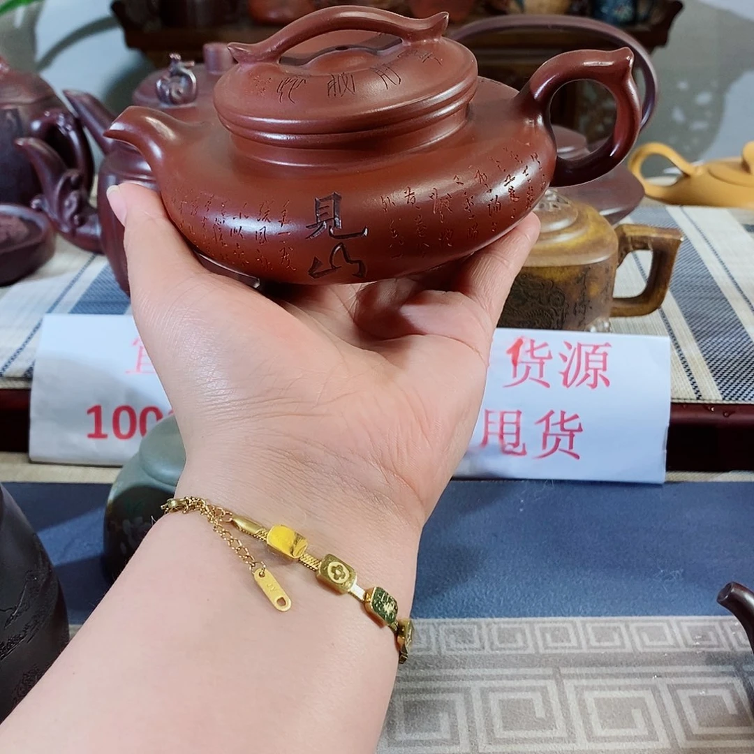 紫砂茶壶宜兴紫砂壶在哪里