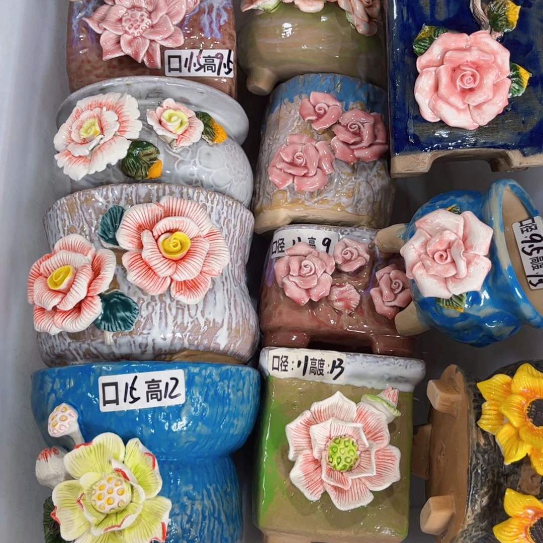 1743 满18.8米包邮发货