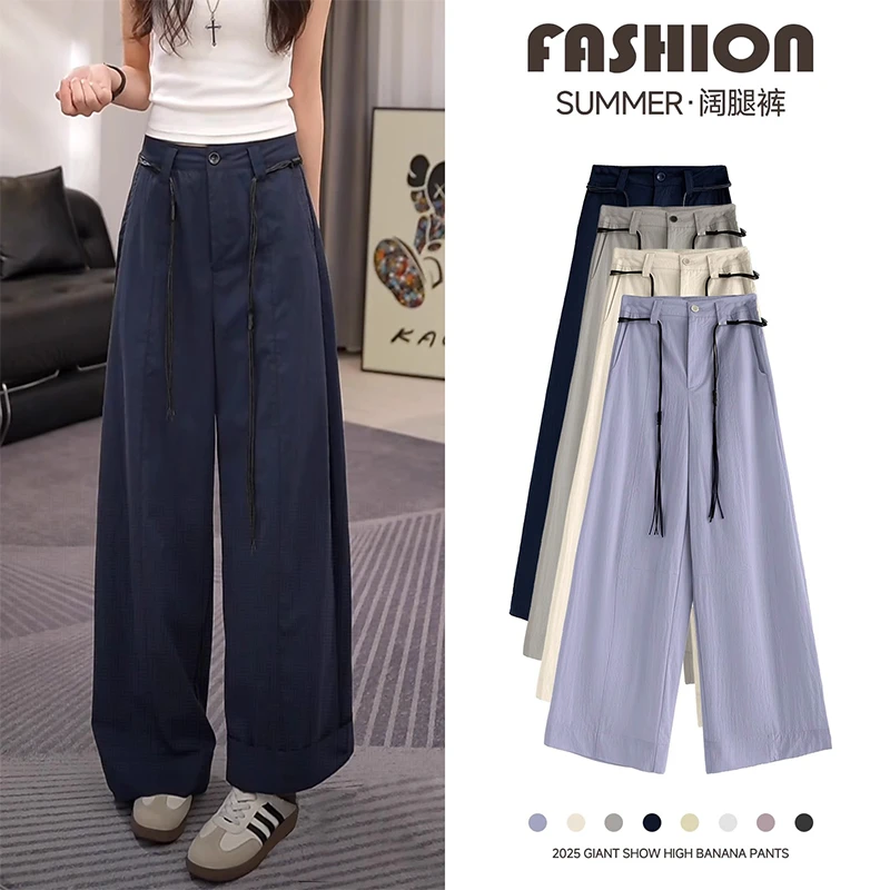 藏青色工装裤女夏季薄款2025新款高腰垂感阔腿裤直筒休闲运动裤子