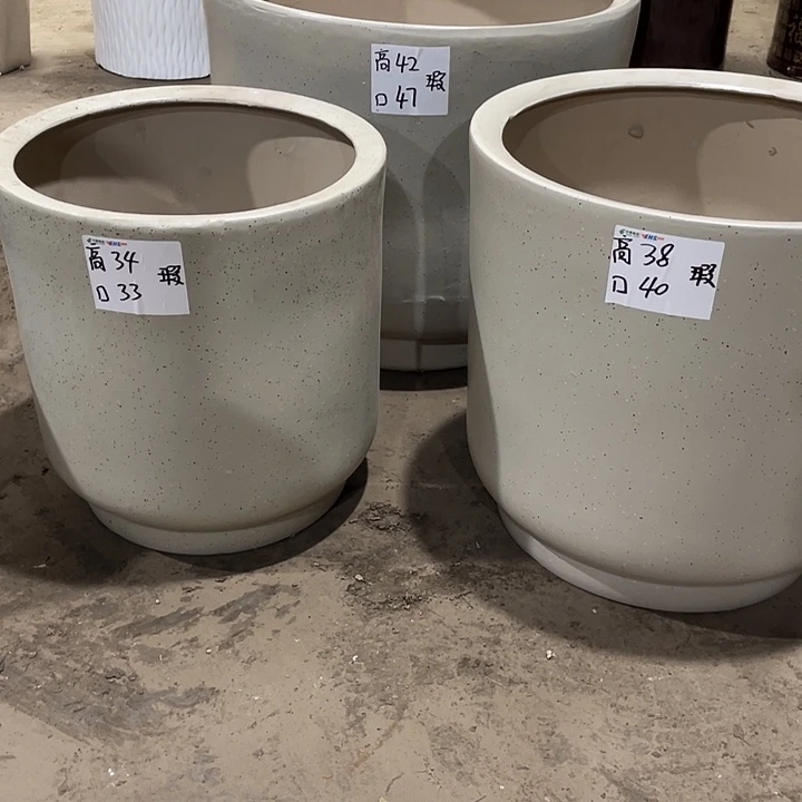 高温陶瓷 默认微瑕