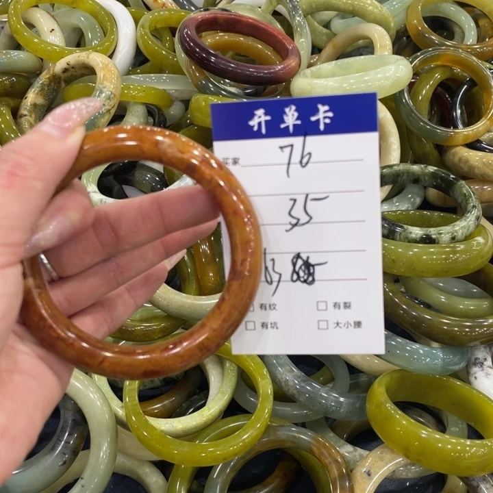未镶嵌蛇纹石玉手镯