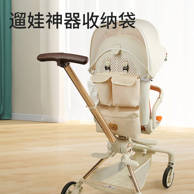 通用bebebus婴儿车挂包丸丫t6二代收纳包推车置物袋遛娃神器配件