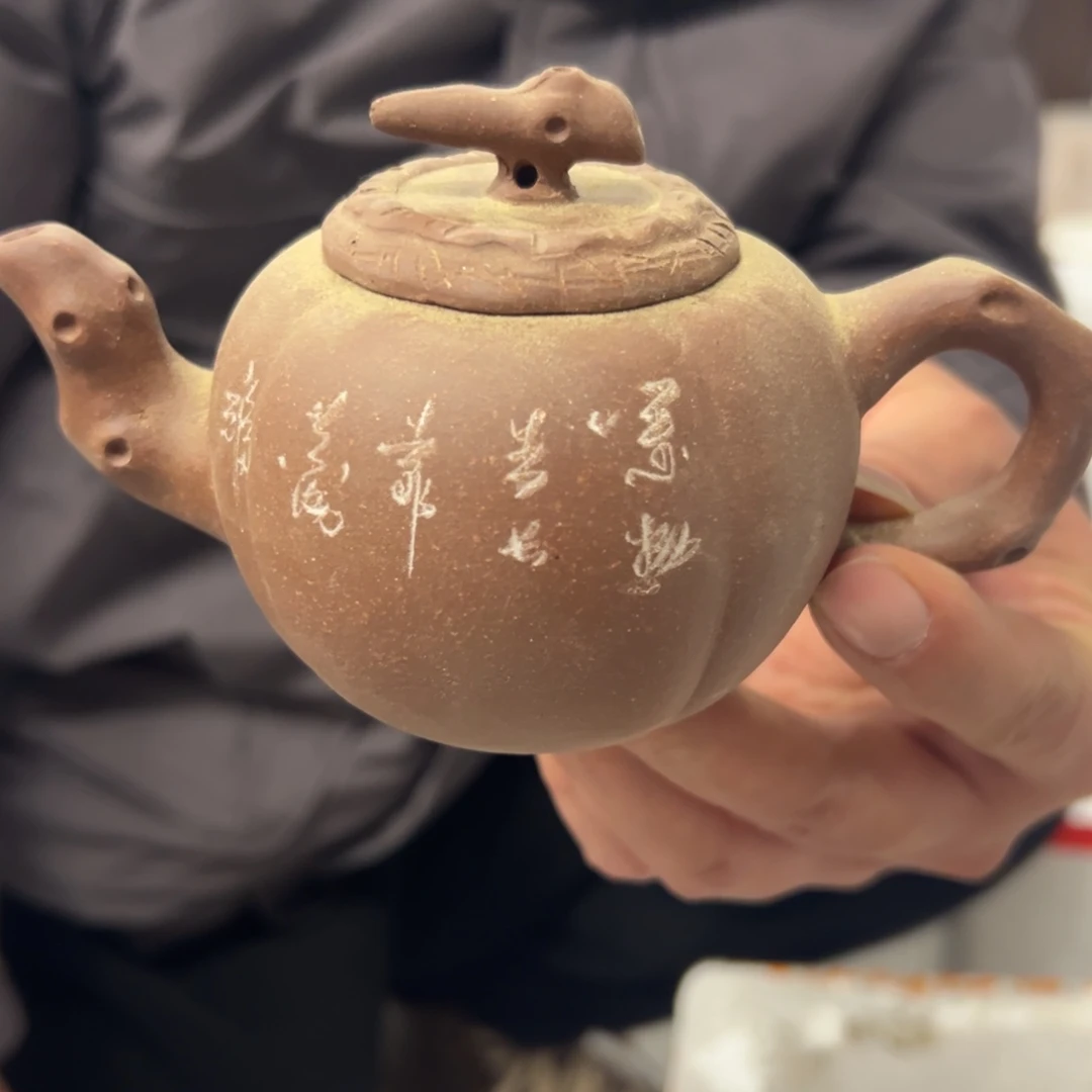 茶壶紫砂紫砂壶111111