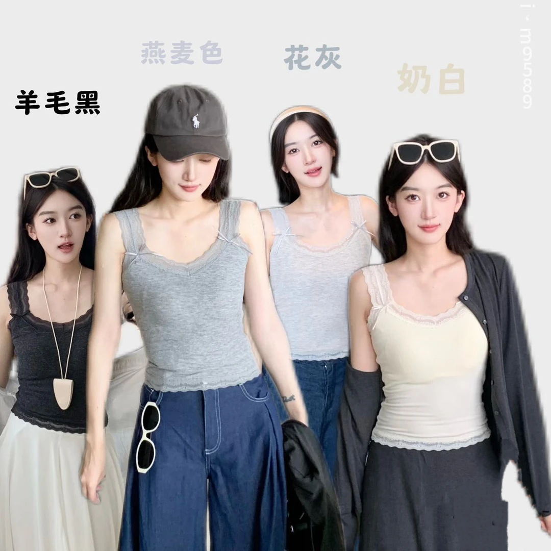 9589韩版螺纹棉吊带背心女外穿内搭气质百搭