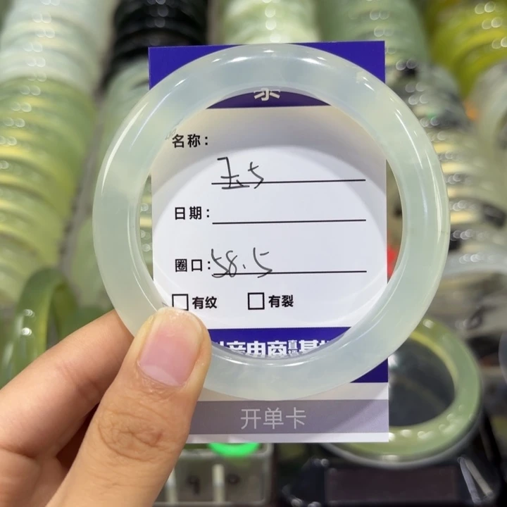 未镶嵌岫玉手镯天然