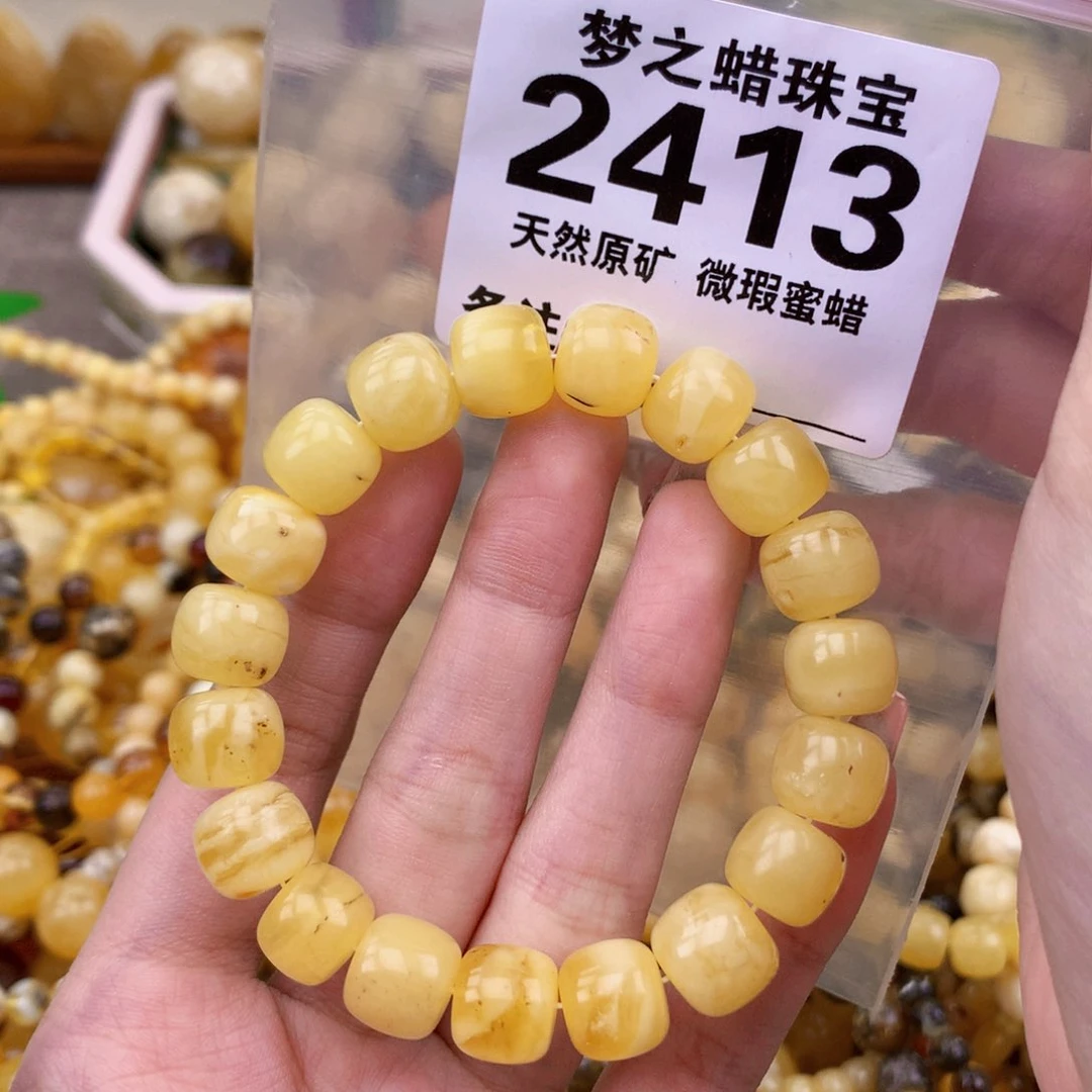 未镶嵌琥珀珠宝奇石
