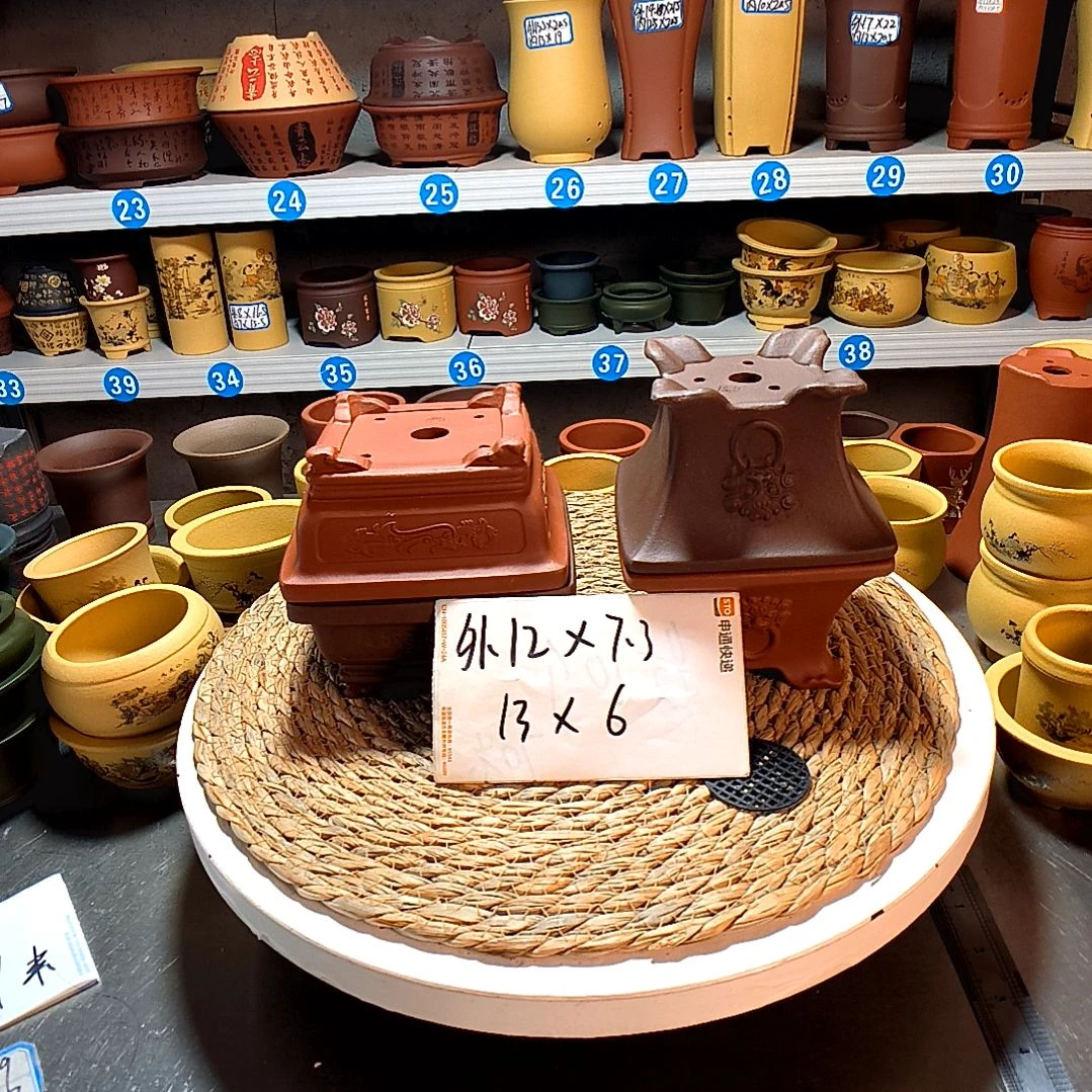 宜兴紫砂紫砂花盆盆紫砂