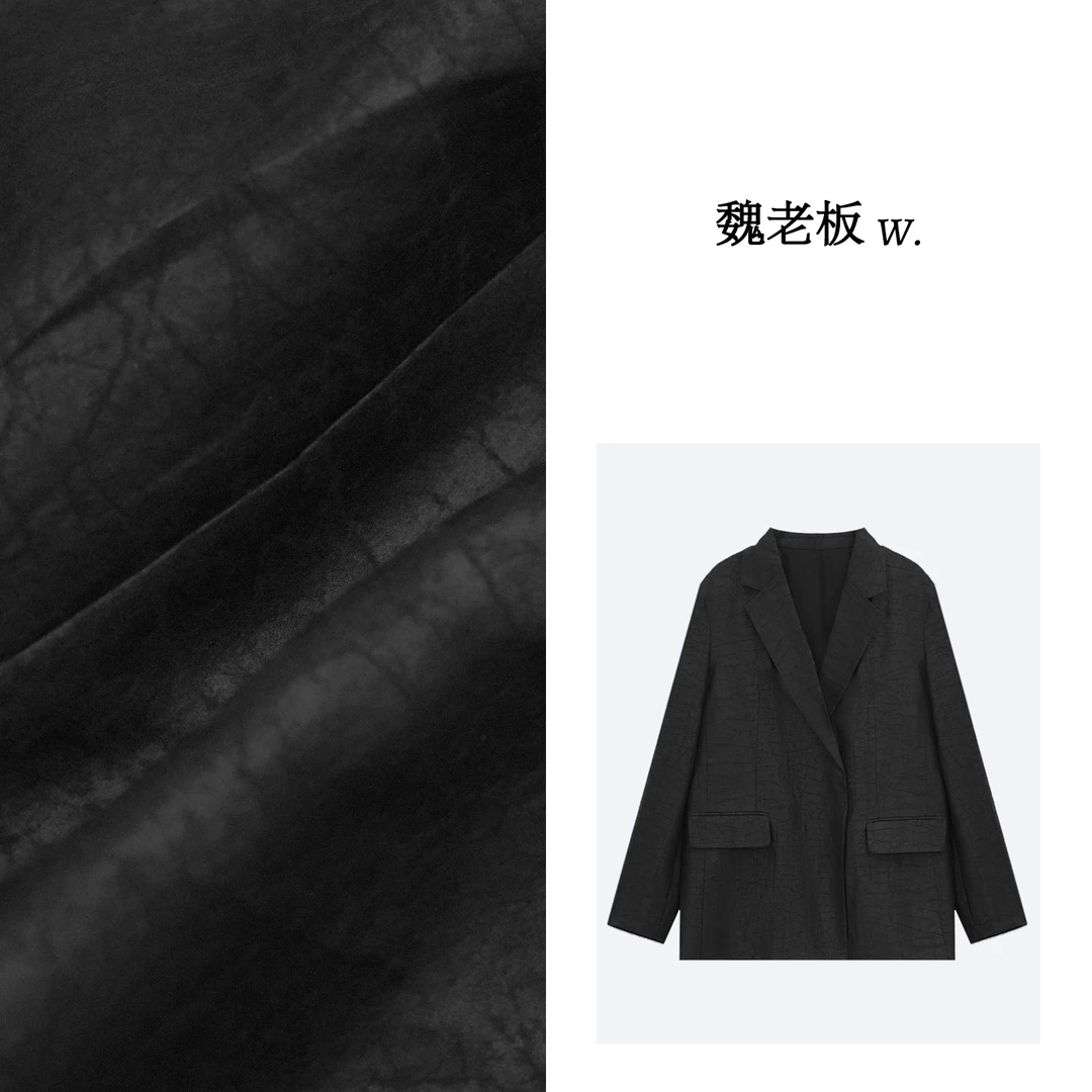 W.Diva【实属不易】夏季百搭龟裂纹香云纱品质小西装外套1CDM04520