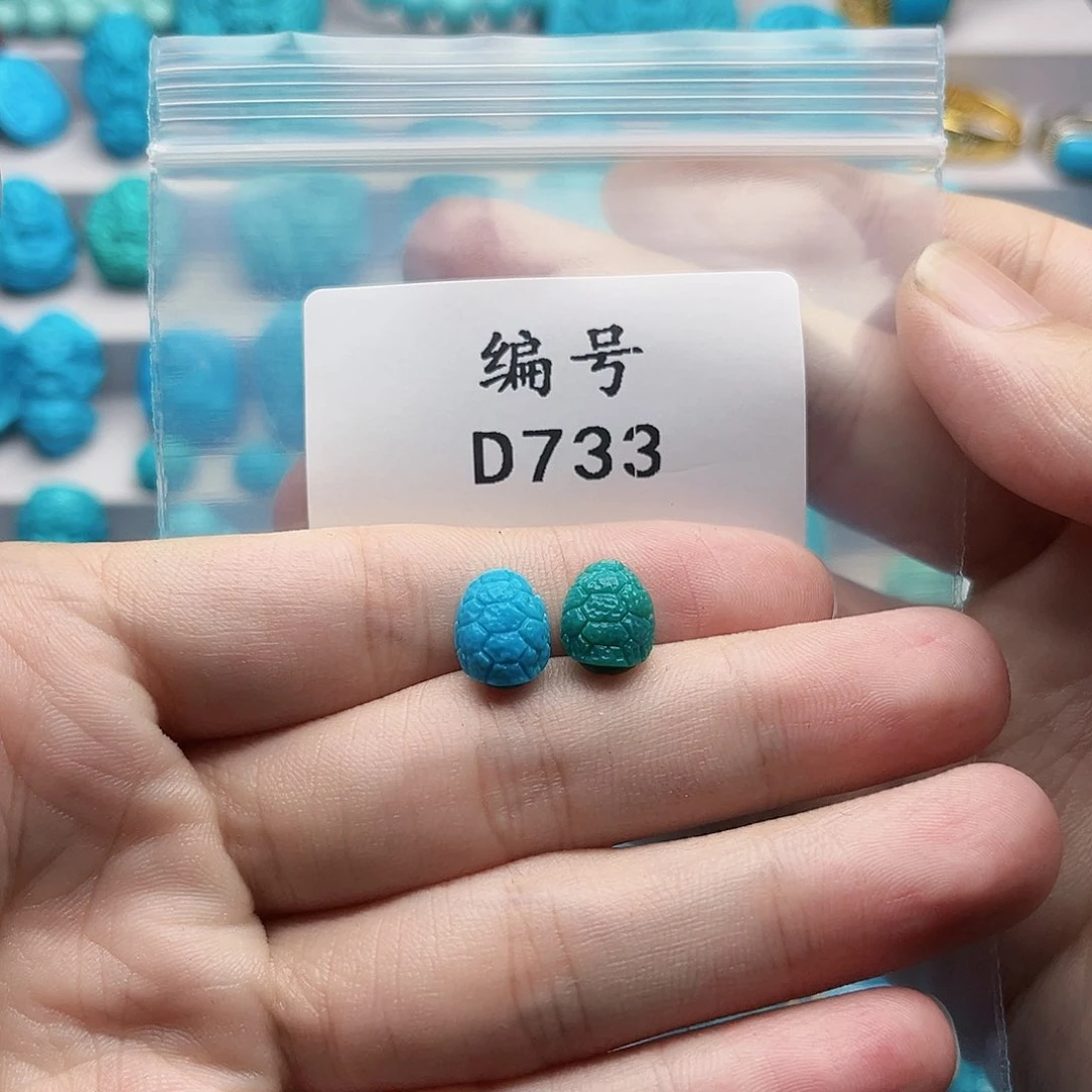 風***哥绿松石未镶嵌天然原矿雕刻绿松石