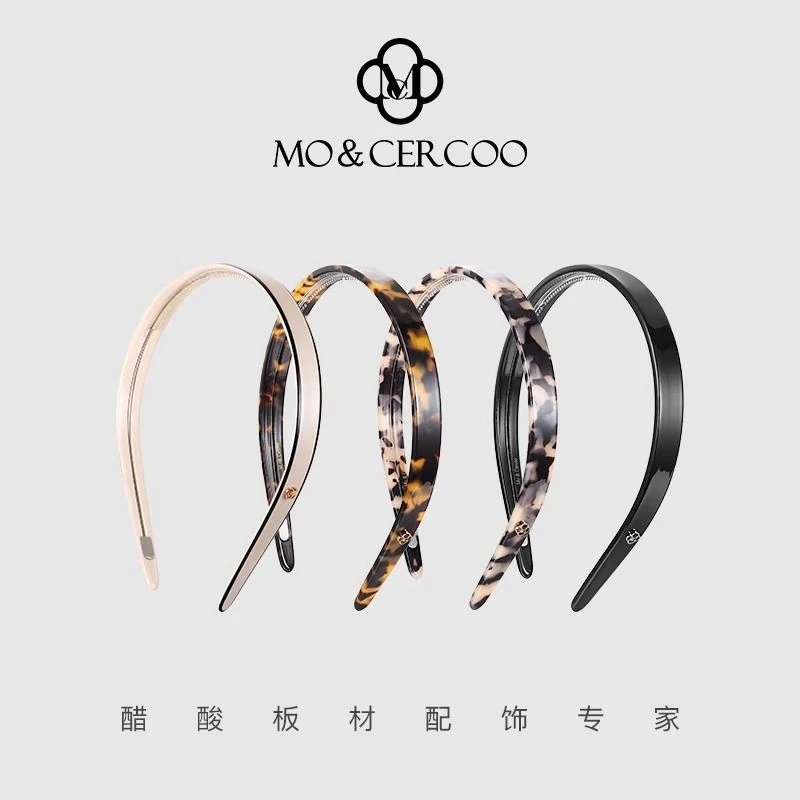 【双11】MoCercoo新款夏季时尚百搭女发箍压发头饰宽边头箍优雅发卡