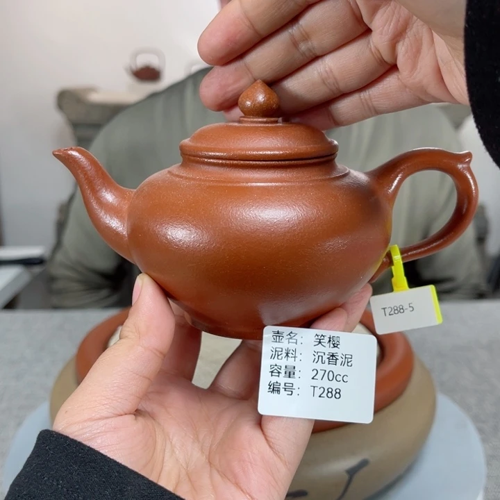 紫砂茶壶紫砂刻绘