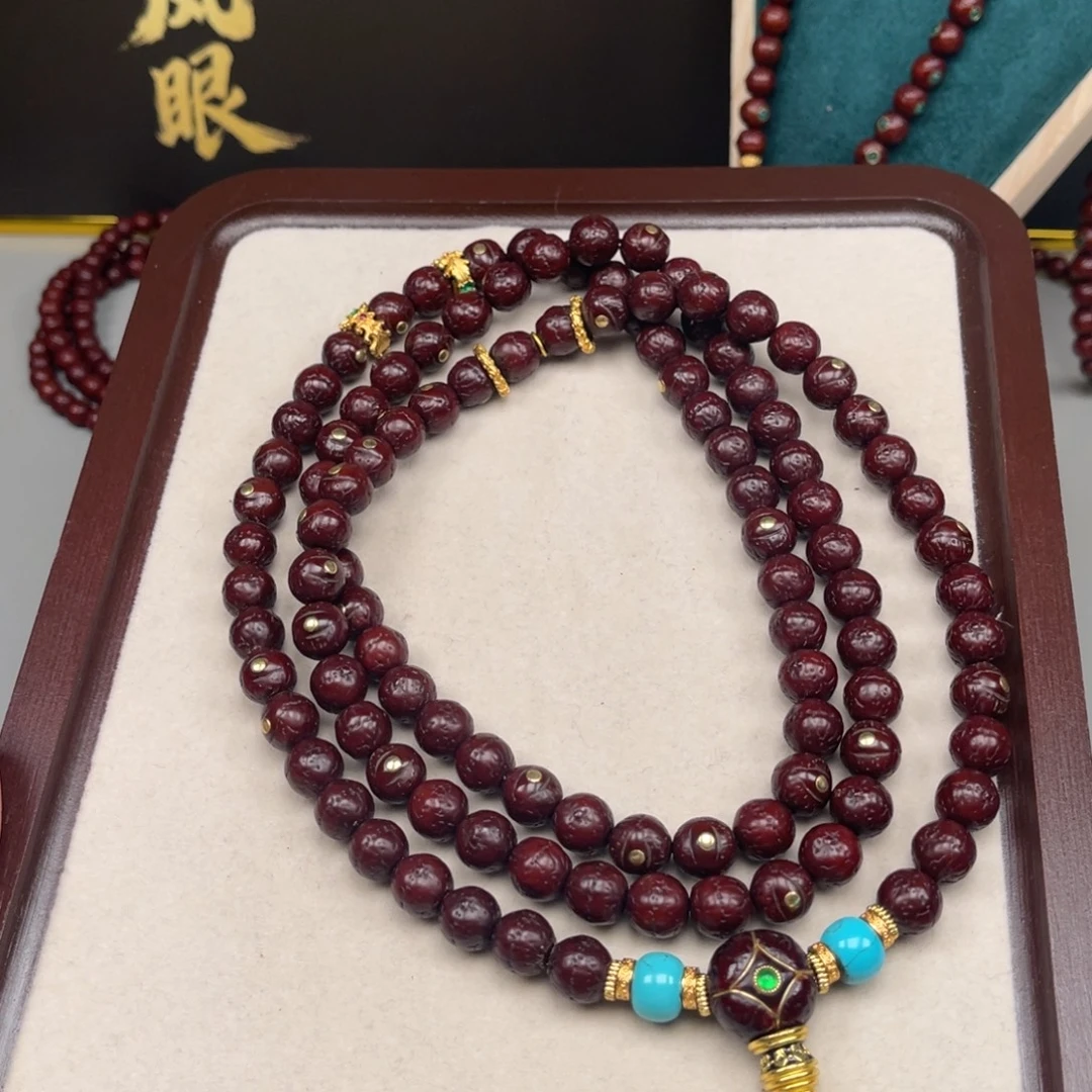 德***云凤眼菩提吊坠凤眼