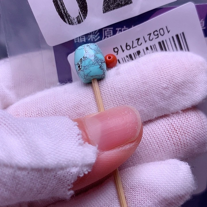 南红玛瑙珠宝奇石未镶嵌