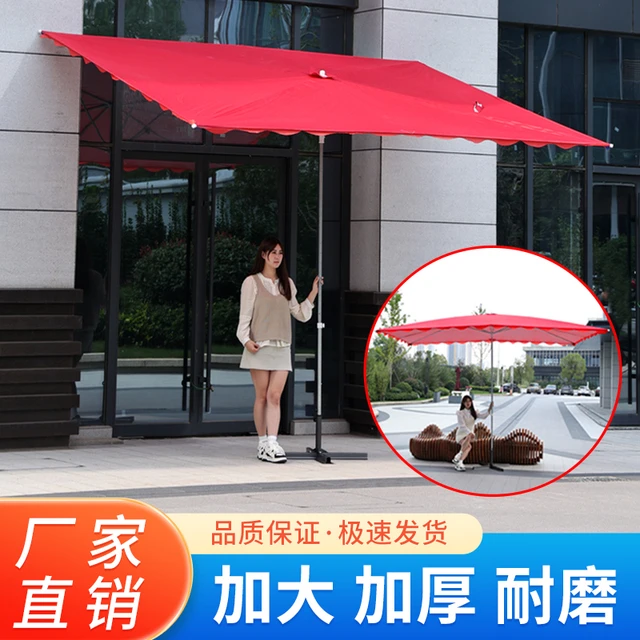 遮阳伞户外摆摊斜伞店铺商用四方折叠大型斜坡太阳伞防晒加厚雨棚