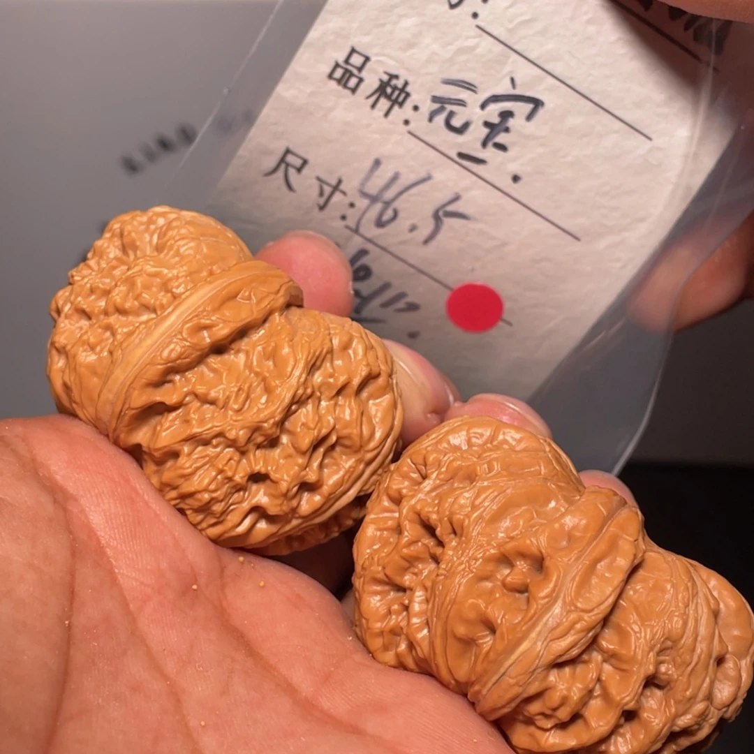 文玩核桃吊坠文玩核桃