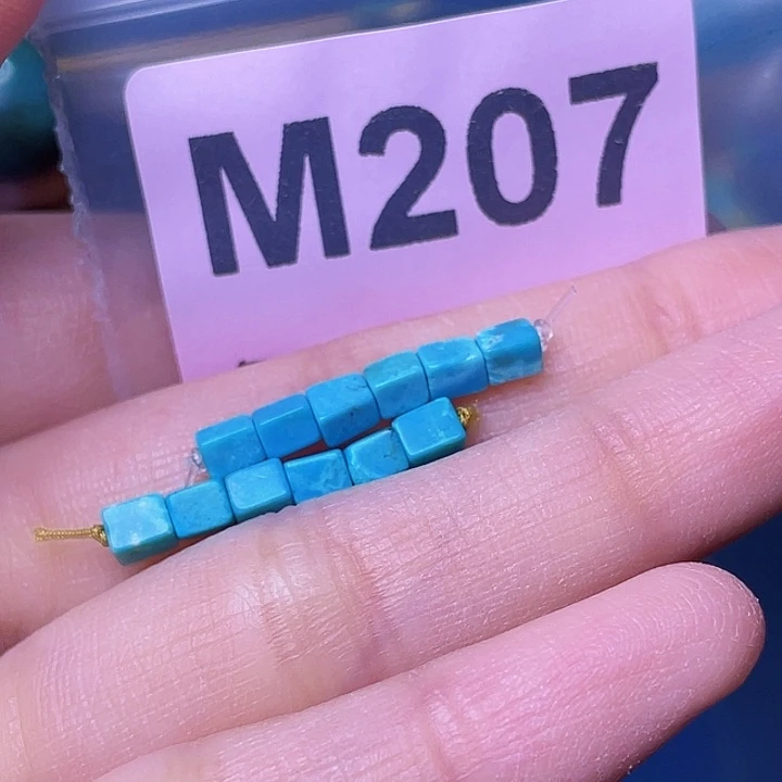 空竹粉丝专享福利十堰特色散珠