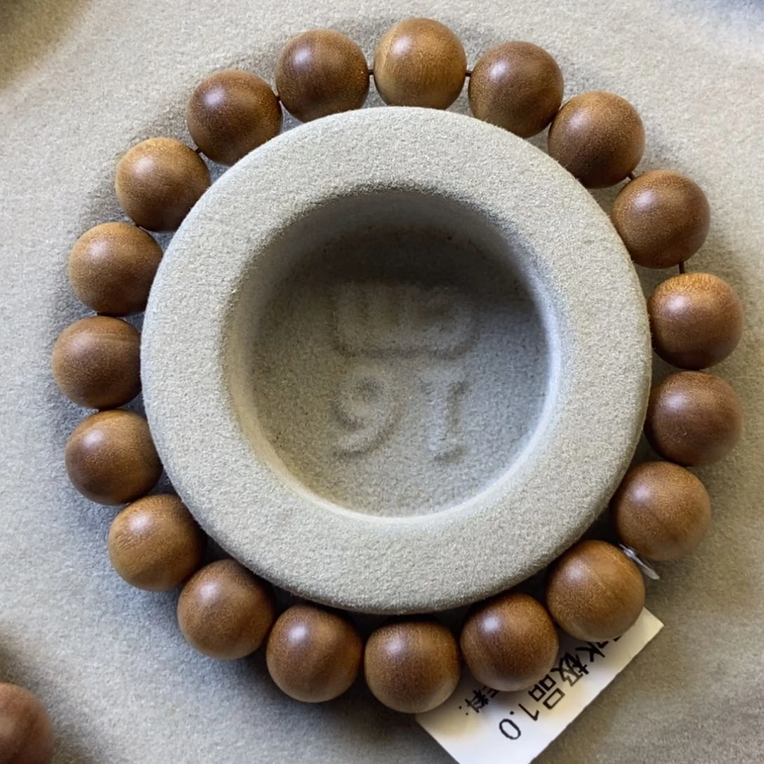 檀香木手串/手链耶*正区老山檀