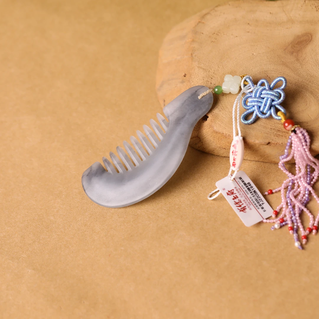 和田玉青花挂坠  38.4g 和田料