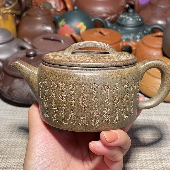 茶壶紫砂原矿宜兴紫砂