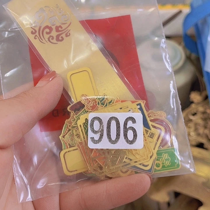 @***首5658556665798888889988