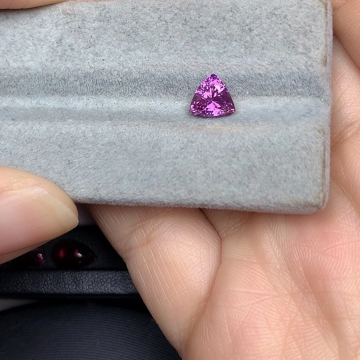 蓝宝石裸石1.26ct紫蓝宝