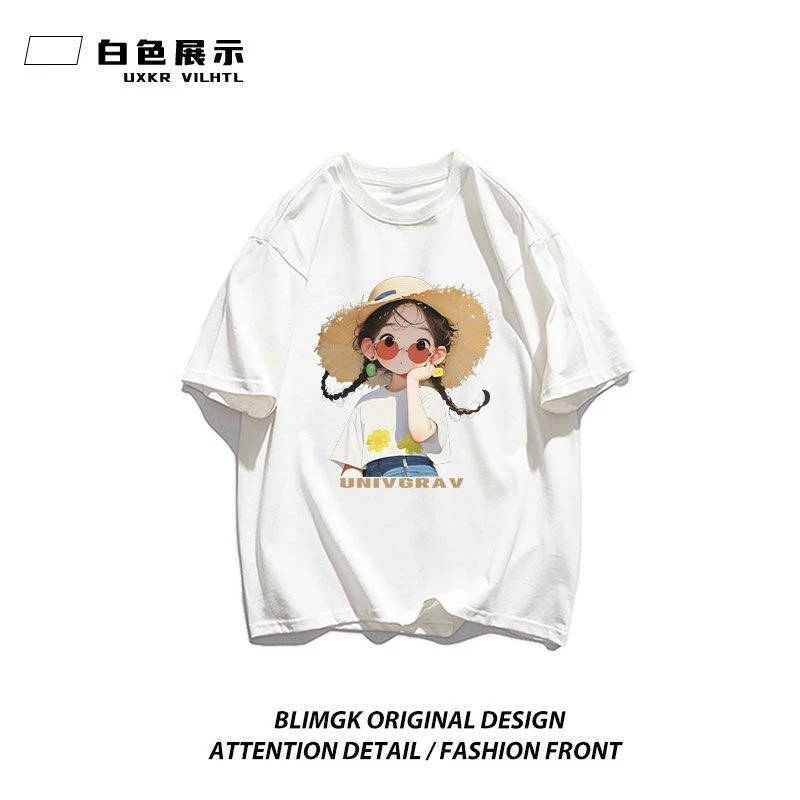 清货！！！纯棉短袖