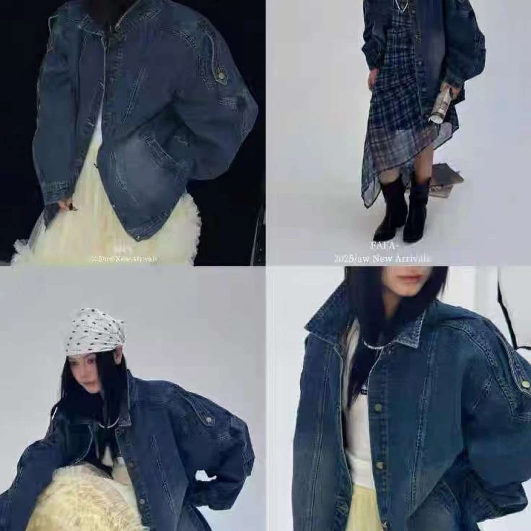 FAFA正版秋季新款 慵懒大版型深蓝色牛仔外套女