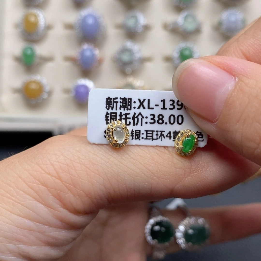 翡翠戒指银S925镶嵌戒指
