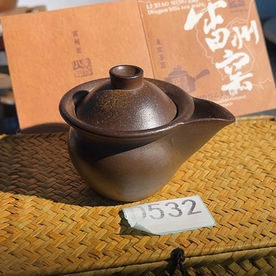 雷州窑茶壶532发财包