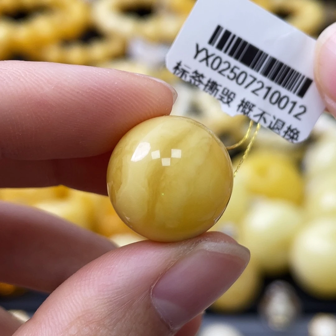 蜜蜡未镶嵌珠宝奇石16.9mm黄白浓蜡妖花 瑕疵福利