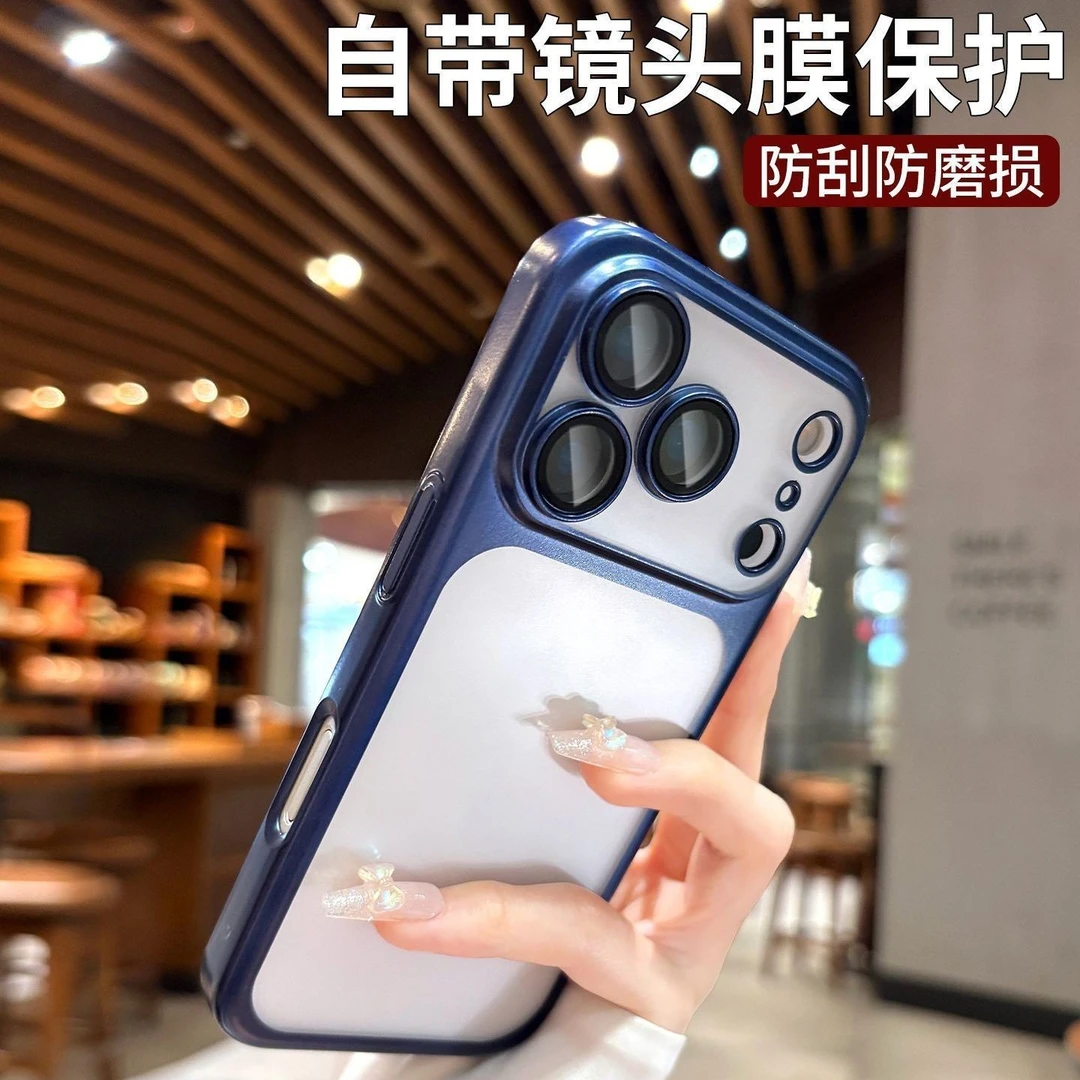 适用iphone17pro手机壳苹果17promax电镀pc硬壳17Air镜头全包