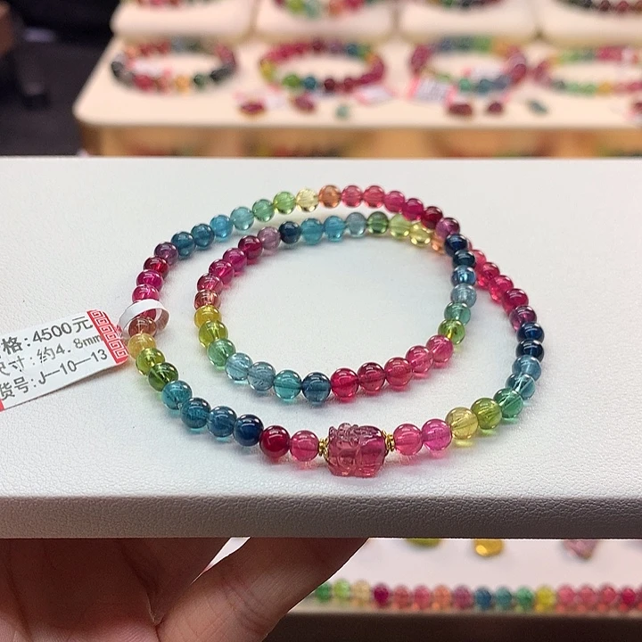 碧玺手链未镶嵌4.8/色标。