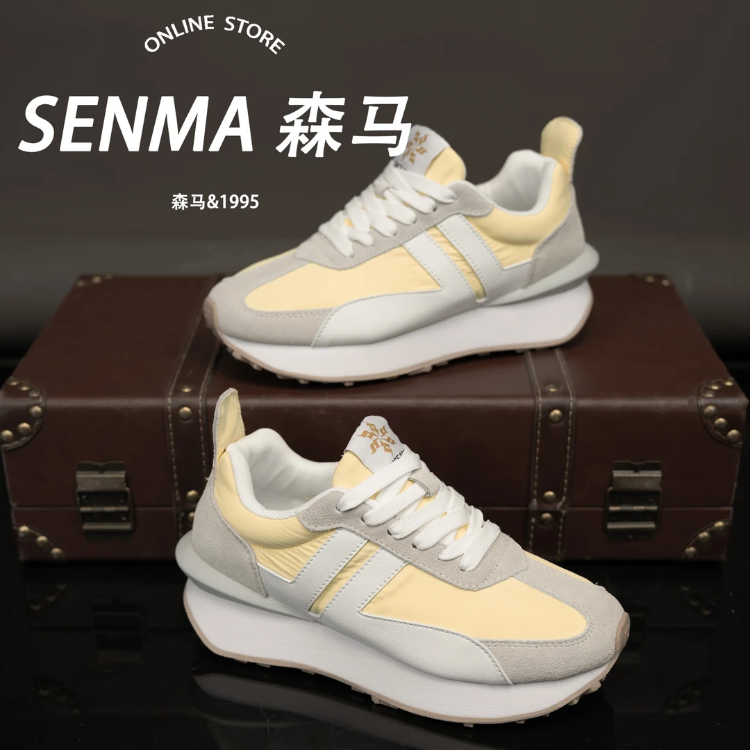 SENMA/森马男鞋阿甘鞋2025新款男女百搭潮鞋休闲鞋增高复古运动鞋