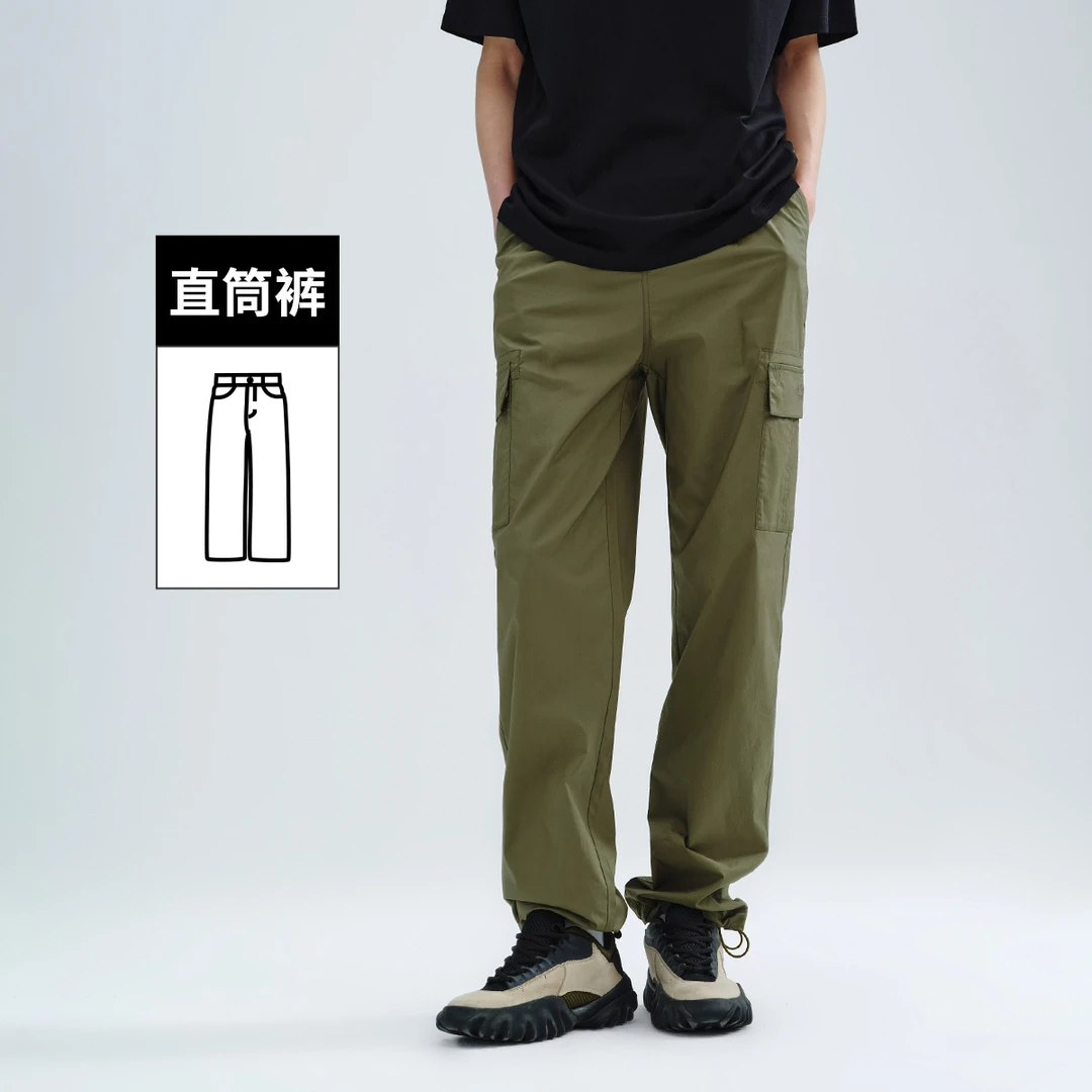 navigare意大利小帆船春夏薄款直筒裤子男士潮流工装裤抽绳束脚裤