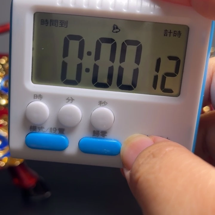 用***6茶盏主播家的杯子真漂亮!