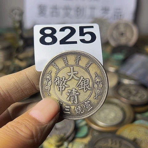 铜土*衣复古文创工艺品