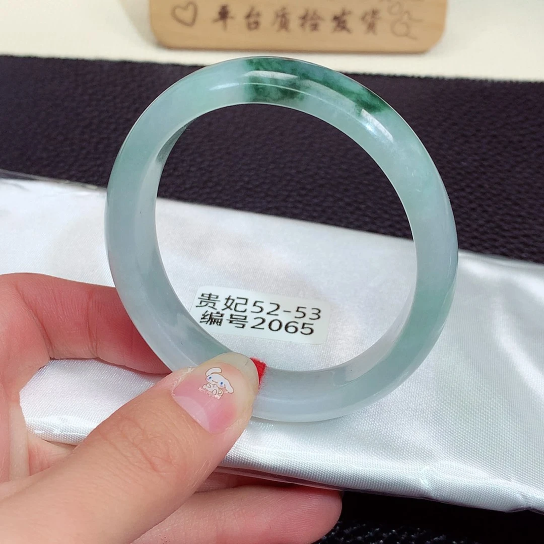 翡翠手镯未镶嵌2065号