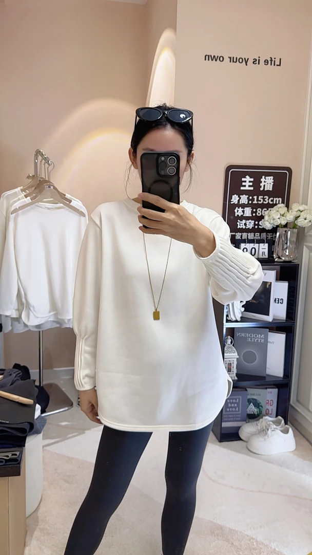 秋冬女士t恤白色内搭加绒加厚长袖打底衫鲨鱼裤棉服专用上衣618