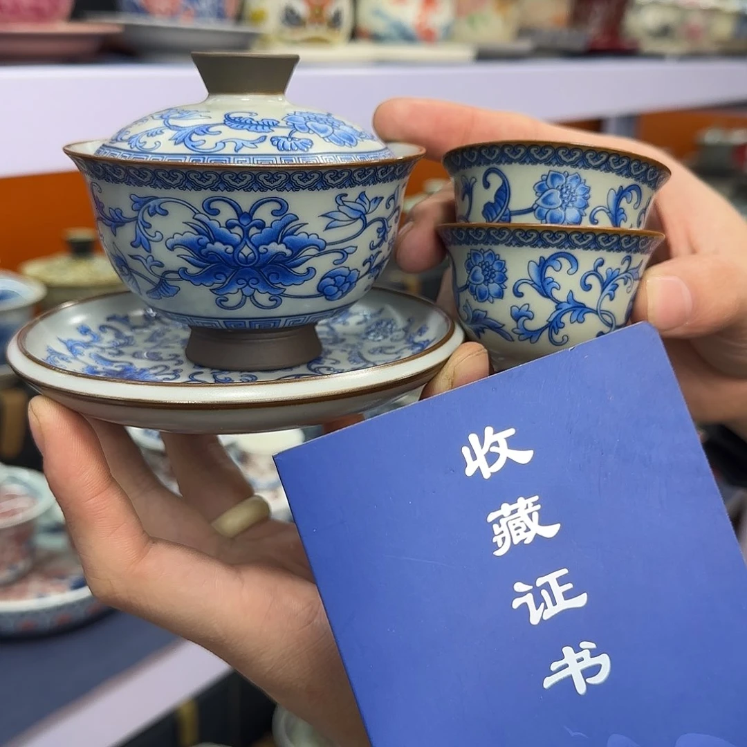 你在干什么啊你在干嘛呢你在干