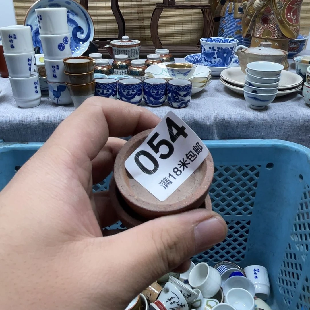 用***7瓷片aaaaaaaaaa054