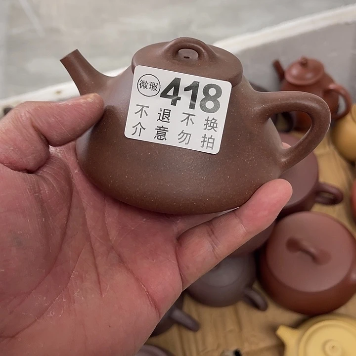 茶壶紫砂微瑕宜兴紫砂