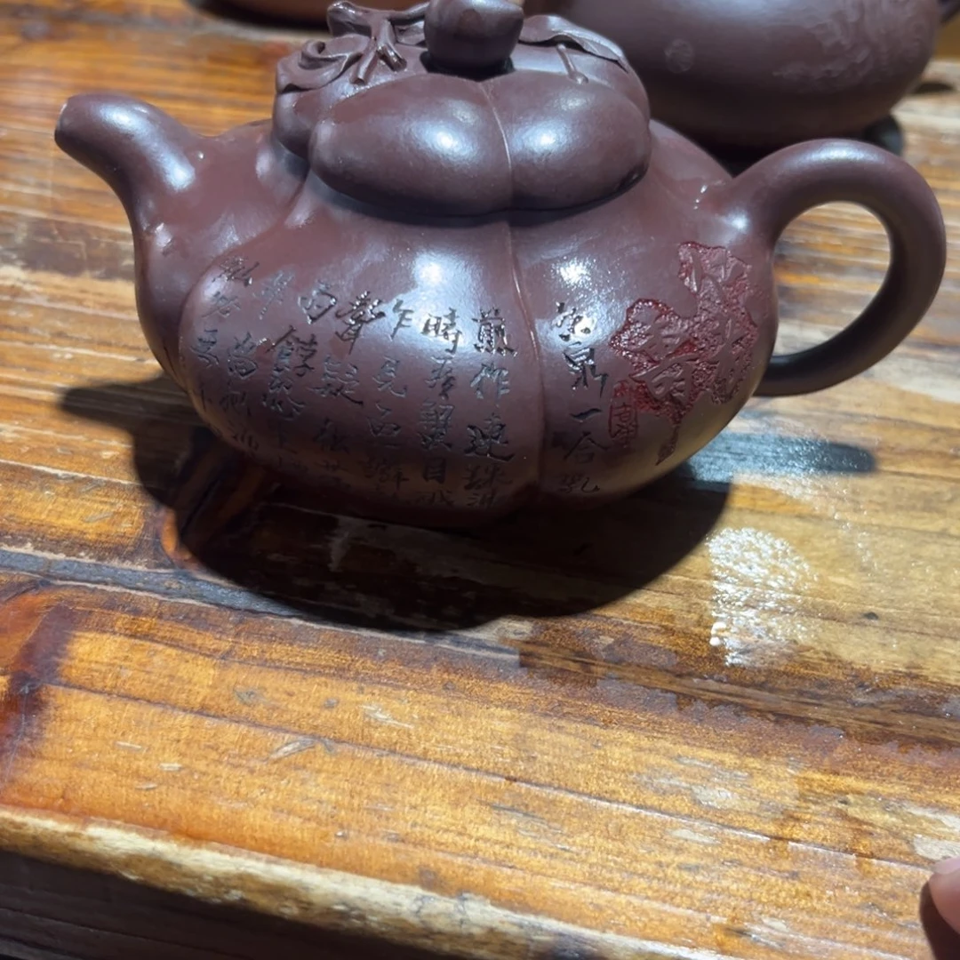 茶壶紫砂笑***：紫砂紫砂