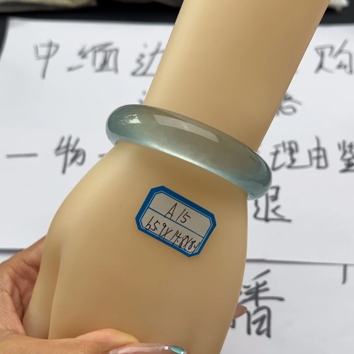 এ***妖定向链接拍下有效