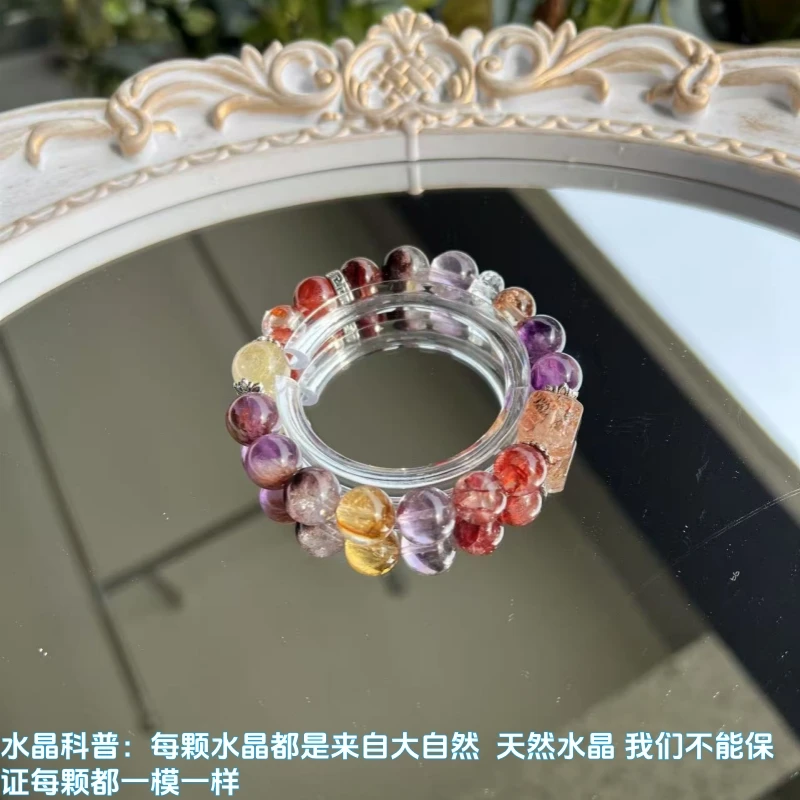 A128 大女主天然水晶九紫手串手链10mm  黑金超七方糖+金发